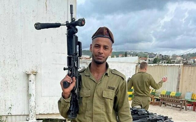 Staff Sgt. Maru Alem who was killed near Nir Oz on October 7, 2023. (Courtesy)
