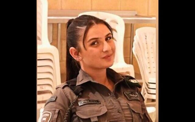 Sgt. Ravit Assayag who was killed in Moshav Yachini on October 7, 2023. (Israel Police)