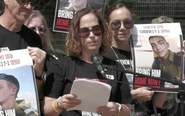 Orna Neutra, whose son Oren was kidnapped on October 7, gives a statement at Tel Hashomer IDF recruitment center on March 28, 2024 (Screen grab/Facebook) Orna Neutra, whose son Oren was kidnapped on October 7, gives a statement at Tel Hashomer IDF recruitment center on March 28, 2024 (Screen grab/Facebook)