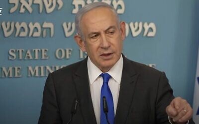 Prime Minister Benjamin Netanyahu delivers a press conference at his office in Jerusalem, March 31, 2024. (Screenshot, GPO)