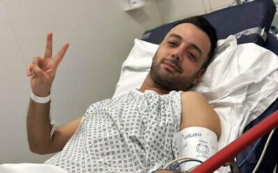 Pouria Zeraati seen recovering in a hospital bed in London, March 30, 2024 (Screenshot/X; Used in accordance with Clause 27a of the Copyright Law)