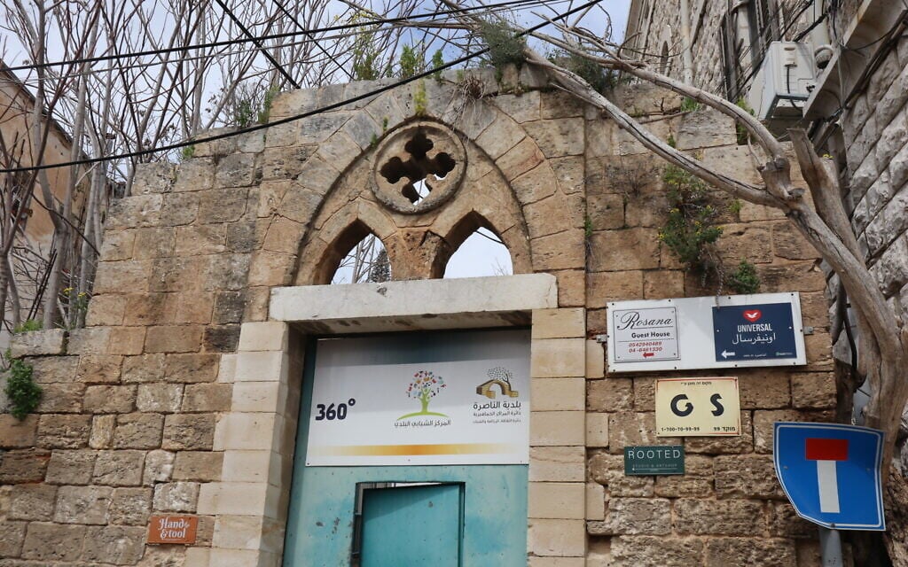 A guesthouse in Nazareth's old town, March 2024. (Shmuel Bar-Am)