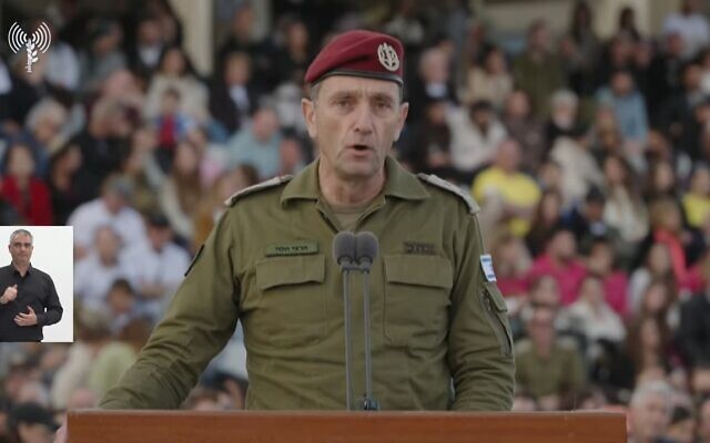 IDF Chief of Staff Lt. Gen. Herzi Halevi speaks at a cadets graduation ceremony at the IDF's officers school in southern Israel, known as Bahad 1, March 7, 2024. (Screenshot/YouTube)