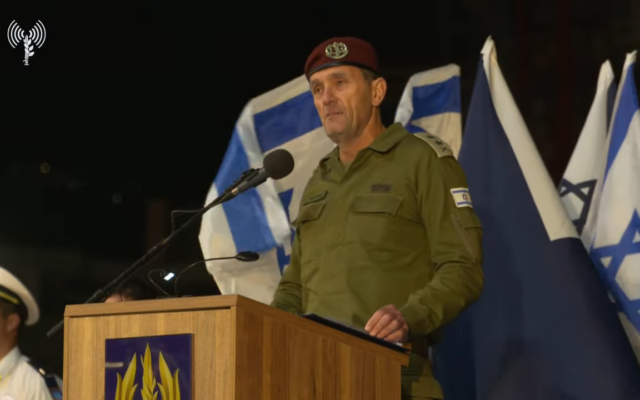 IDF Chief of Staff Lt. Gen. Herzi Halevi speaks at a Navy officers' graduation ceremony in Haifa, March 6, 2024. (Screenshot, IDF) IDF Chief of Staff Lt. Gen. Herzi Halevi speaks at a Navy officers' graduation ceremony in Haifa, March 6, 2024. (Screenshot, IDF)