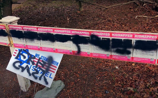 A series of defaced posters hanging on a private residence in Newton, Massachusetts on March 17, 2024. (Jeff and Miriam Kosowsky) A series of defaced posters hanging on a private residence in Newton, Massachusetts on March 17, 2024. (Jeff and Miriam Kosowsky)