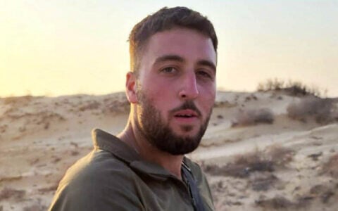 Ori Locker (Israel Defense Forces)