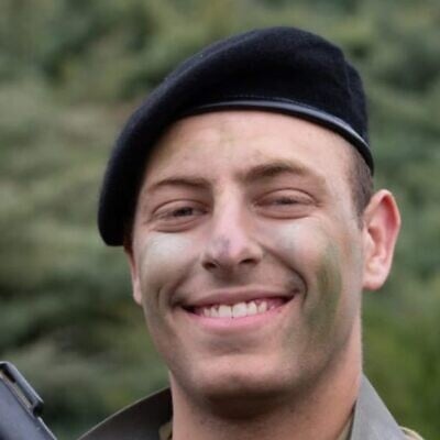 Sgt. Tomer Leibovitz killed battling Hamas terrorists near Kibbutz Nahal Oz on October 7. (IDF) Sgt. Tomer Leibovitz killed battling Hamas terrorists near Kibbutz Nahal Oz on October 7. (IDF)