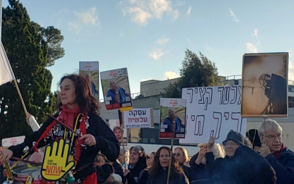Dozens converge on Jerusalem's Yigal Shiloh Square to call on the security cabinet to bring home all hostages held by Hamas before its meeting on April 9, 2024. (Maya Zanger-Nadis/Times of Israel)