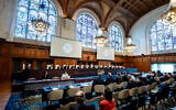 The International Court of Justice (ICJ) delivers its order on the request by Nicaragua to order Germany to cease arms sales to Israel against the background of the conflict in Gaza at the Peace Palace in The Hague, the seat of the ICJ, April 30, 2024. (Courtesy: International Court of Justice)
