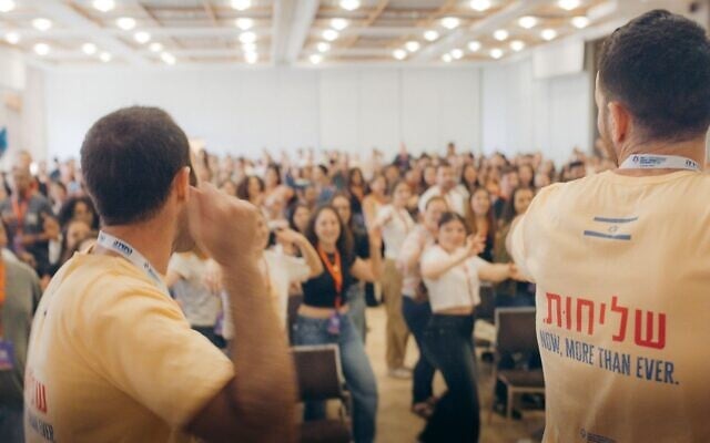 American Jewish camp directors at a Jewish Agency for Israel seminar. (Courtesy/ via JTA)