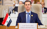 This handout picture provided by the Saudi Press Agency (SPA) on November 11, 2023, shows Syria's then-President Bashar al-Assad attending an emergency meeting of the Arab League and the Organization of Islamic Cooperation (OIC), in Riyadh, Saudi Arabia. (Saudi Press Agency/AFP)