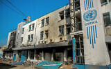 Damaged headquarters of the United Nations Relief and Works Agency for Palestine Refugees (UNRWA) in Gaza City on February 15, 2024, amid the ongoing Israel-Hamas war. (AFP)
