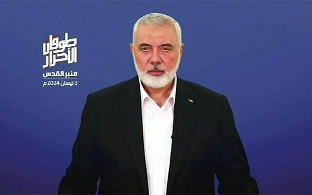 Ismail Haniyeh, the Doha-based political bureau chief of the Palestinian terror group Hamas, speaks on a televised speech on the occasion of Quds (Jerusalem) Day on April 3, 2024. (Hamas Media Office/AFP) Ismail Haniyeh, the Doha-based political bureau chief of the Palestinian terror group Hamas, speaks on a televised speech on the occasion of Quds (Jerusalem) Day on April 3, 2024. (Hamas Media Office/AFP)