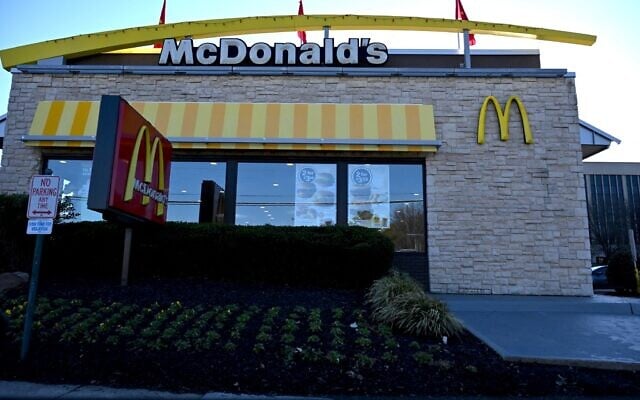 A McDonald's is seen in Tysons, Virginia, on February 5, 2024. (Andrew Caballero-Reynolds/AFP)