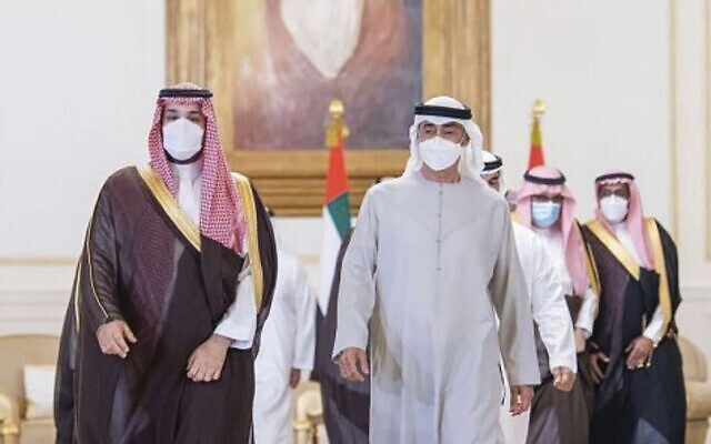 Saudi Crown Prince Mohammed bin Salman, left, arrives in Abu Dhabi to offer condolences to Sheikh Mohammed bin Zayed Al Nahyan, president of the UAE and ruler of Abu Dhabi, third, right, on the passing of Sheikh Khalifa bin Zayed Al Nahyan, the late president of the UAE, at the Presidential Airport in Abu Dhabi, United Arab Emirates, May 16, 2022. (Saudi Press Agency via AP) Saudi Crown Prince Mohammed bin Salman, left, arrives in Abu Dhabi to offer condolences to Sheikh Mohammed bin Zayed Al Nahyan, president of the UAE and ruler of Abu Dhabi, third, right, on the passing of Sheikh Khalifa bin Zayed Al Nahyan, the late president of the UAE, at the Presidential Airport in Abu Dhabi, United Arab Emirates, May 16, 2022. (Saudi Press Agency via AP)