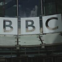 A logo of the BBC is seen at the BBC Headquarters in London, Britain, on July 11, 2023. (AP Photo/Kin Cheung)