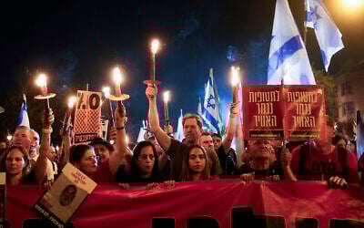Israelis protest in Jerusalem against Prime Minister Benjamin Netanyahu's government and for the release of the hostages on April 2, 2024. (AP Photo/Ohad Zwigenberg)