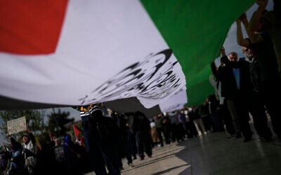 Supporters of Palestinians in Gaza protest in Istanbul, Turkey, April 5, 2024. (AP Photo/Khalil Hamra)