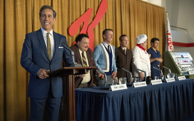 This image released by Netflix shows Jerry Seinfeld, from left, Adrian Martinez, Jack McBrayer, Thomas Lennon, Bobby Moynihan and James Marsden in a scene from "Unfrosted." (John P. Johnson/Netflix via AP)