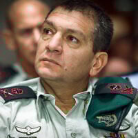 Then-Commander of the IDF Military Intelligence Aharon Haliva at a conference of the Gazit Institute in Tel Aviv, November 4, 2022. (Gideon Markowicz/Flash90)