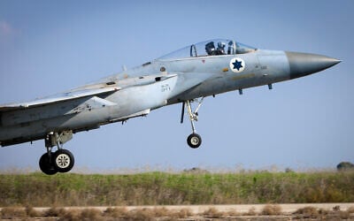 An Israel Air Force F-15 fighter jet, at the Tel Nof air force base, January 1, 2024. (Moshe Shai/FLASH90)