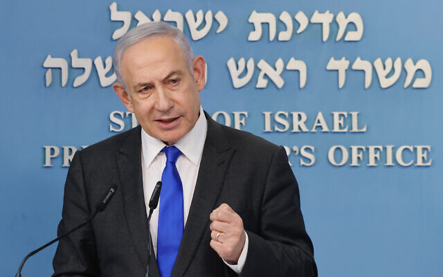 Prime Minister Benjamin Netanyahu speaks during a press conference in Jerusalem on March 31, 2024. (Marc Israel Sellem/Flash90) Prime Minister Benjamin Netanyahu speaks during a press conference in Jerusalem on March 31, 2024. (Marc Israel Sellem/Flash90)