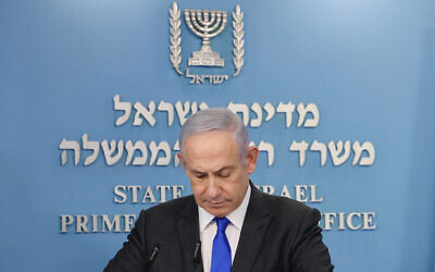 Prime Minister Benjamin Netanyahu speaks during a press conference in Jerusalem on March 31, 2024. (Marc Israel Sellem/ Flash90)