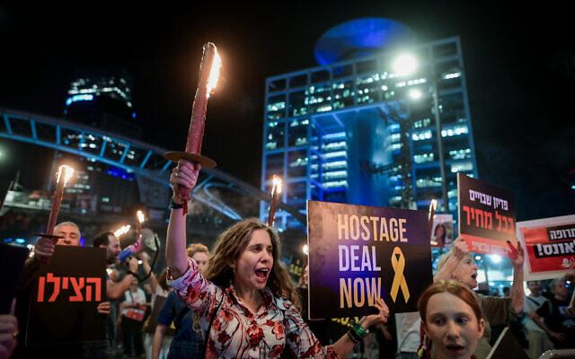 Demonstrators protest calling for the release of Israeli hostages held in the Gaza Strip in Tel Aviv, April 1, 2024. (Avshalom Sassoni/Flash90) Demonstrators protest calling for the release of Israeli hostages held in the Gaza Strip in Tel Aviv, April 1, 2024. (Avshalom Sassoni/Flash90)