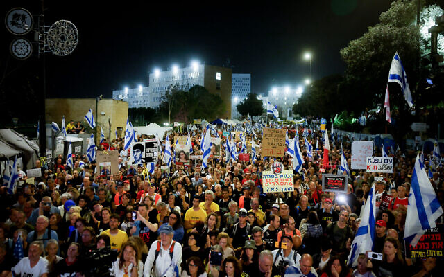Thousands attend an anti-government protest outside the Knesset in Jerusalem on April 2, 2024. (Chaim Goldberg/Flash90)