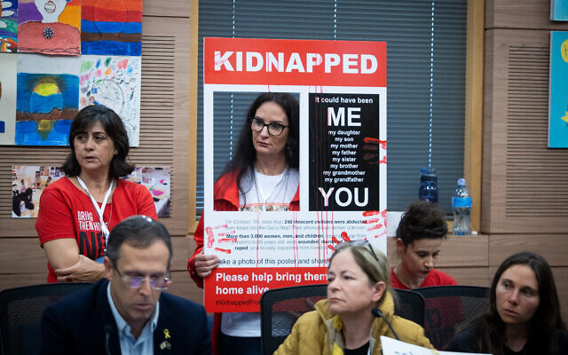 Relatives of Israelis held hostage by Hamas in the Gaza Strip attend the Knesset lobby for their release, at the Knesset in Jerusalem, April 10, 2024. (Oren Ben Hakoon/Flash90) Relatives of Israelis held hostage by Hamas in the Gaza Strip attend the Knesset lobby for their release, at the Knesset in Jerusalem, April 10, 2024. (Oren Ben Hakoon/Flash90)