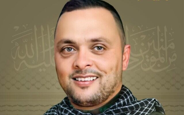 Ali Ahmed Hussein, a senior field commander in Hezbollah's elite Radwan force, killed in an Israeli airstrike in southern Lebanon, April 8, 2024 (Hezbollah photo) Ali Ahmed Hussein, a senior field commander in Hezbollah's elite Radwan force, killed in an Israeli airstrike in southern Lebanon, April 8, 2024 (Hezbollah photo)