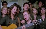 From Avi Nesher's 1978 film 'The Troupe,' which will be screened at the Jerusalem Cinematheque on May 14, 2024 for Independence Day (Courtesy)