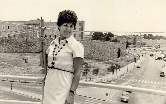 Food writer Joan Nathan before she entered the culinary world, and worked for legendary Jerusalem mayor Teddy Kollek, on the roof of the Jerusalem municipality in 1971 (Courtesy of Nathan family collection)