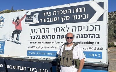 Hermon CEO Refael Nave has been on military reserve duty since the outbreak of Israel's October 7 war. He's also a member of the security squad in his hometown of Neve Ativ, in the foothills of the Hermon, pictured here on April 4, 2024. (Uriel Heilman/ JTA)