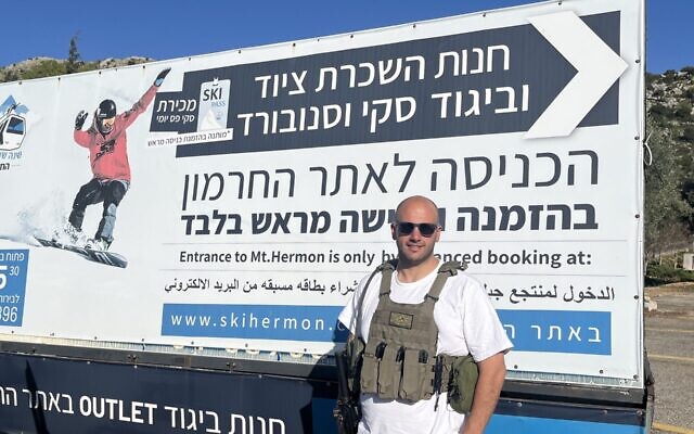 Hermon CEO Refael Nave has been on military reserve duty since the outbreak of Israel's October 7 war. He's also a member of the security squad in his hometown of Neve Ativ, in the foothills of the Hermon, pictured here on April 4, 2024. (Uriel Heilman/ JTA)