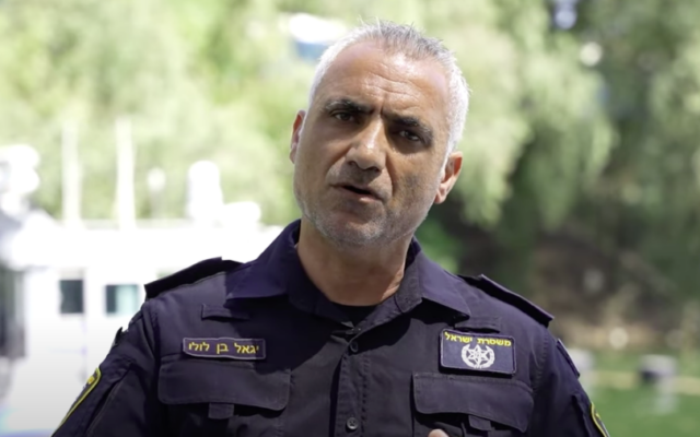 Tiberias police chief Yigal Ben Lulu makes a statement ahead of the Passover holiday, April 12, 2024. (Screenshot: Israel Police, used in accordance with Clause 27a of the Copyright Law)