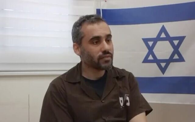 Ashraf Ibrahim Samur during his Shin Bet interrogation, in footage released on April 3, 2024. (Screen capture/X) Ashraf Ibrahim Samur during his Shin Bet interrogation, in footage released on April 3, 2024. (Screen capture/X)