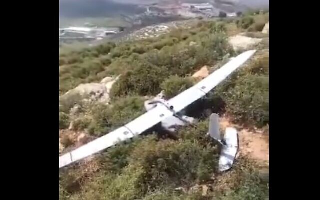 Footage of a crashed IDF drone in the West Bank city of Nablus on April 15, 2024. (Screen capture/X) Footage of a crashed IDF drone in the West Bank city of Nablus on April 15, 2024. (Screen capture/X)