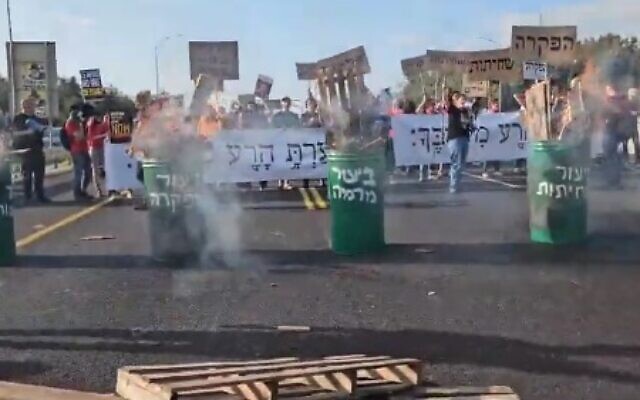 Hostages' families block Route 1 on April 19, 2024. (Screen capture/X)