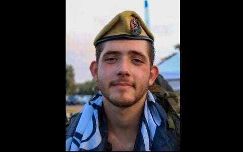 Sgt. Neta Baram (Credit: IDF Spokesperson's Unit).