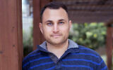 Yuval Castleman (Courtesy)