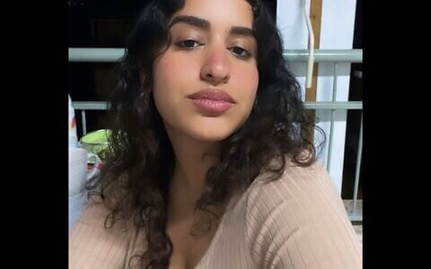 Cpl. Naama Bony (IDF)