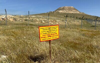 Land surrounding the Herodium archaeological site in the West Bank that was appropriated as state land, on April 1, 2024. (Gush Etzion Regional Council)