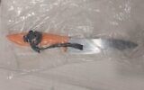 A knife found concealed on the body of a Palestinian terror suspect, 17, near the Old City of Jerusalem, April 6, 2024. (Israel Police)