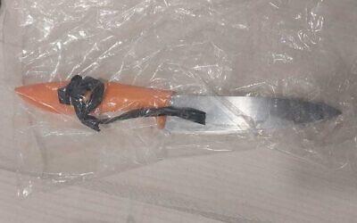 A knife found concealed on the body of a Palestinian terror suspect, 17, near the Old City of Jerusalem, April 6, 2024. (Israel Police)