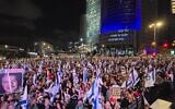 Demonstrators gather on Kaplan Street in Tel Aviv to protest against the government and call for early elections and a deal to release hostages held by Hamas, April 6, 2024. (Ben Cohen/Pro-Democracy Protest Movement)
