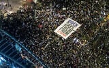 Large crowds hold an anti-government protest at the junction of Tel Aviv's Kaplan and Begin streets, April 13, 2024 (Pro-Democracy Protest Movementת @Sha_b_p)