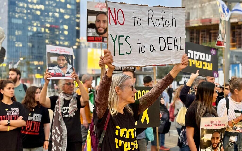Protesters block Begin Road in front of the Kirya Military Headquarters in Tel Aviv as they call for the release of the hostages, April 30, 2024. (Dafi Cohen/Pro-Democracy Protest Movement)