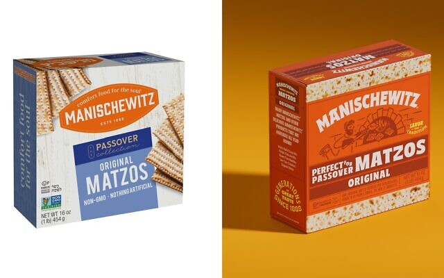 The new design for Manischewitz matzah boxes (left) next to the old design. (Courtesy: Manischewitz) The new design for Manischewitz matzah boxes (left) next to the old design. (Courtesy: Manischewitz)