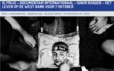 The website of the Silver Camera Association displays a picture that award winner Sakir Khader titled 'Portrait of a Martyr.' (Screen capture: used in accordance with Clause 27a of the Copyright Law)